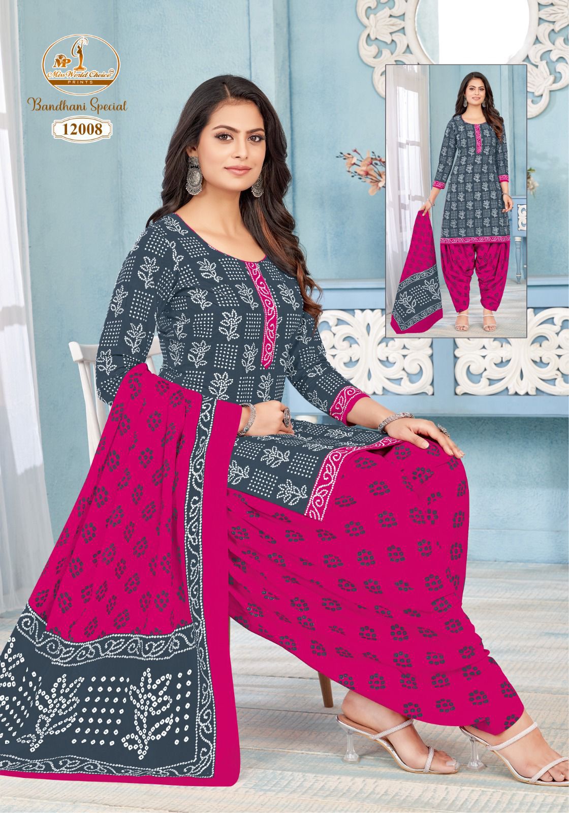 Miss World Bandhani Special Vol 12 Cotton Dress Material Wholesale Market In Surat With Price